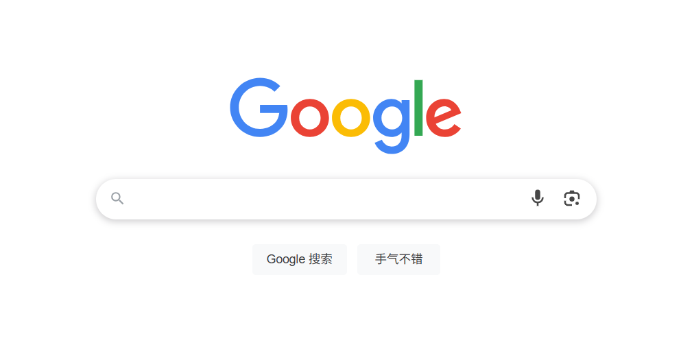 安卓客户端 SSRRay 代理工具下载 | 使用教程